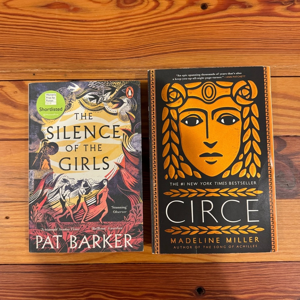 Greek Mythology Bundle